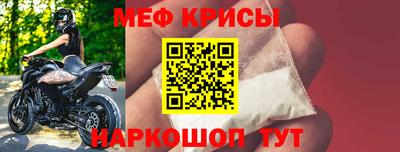 2c-b Ирбит