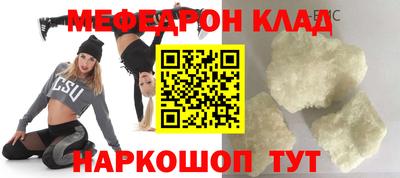 дживик Ипатово