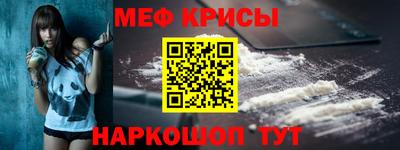 2c-b Ирбит