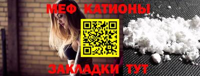 2c-b Ирбит