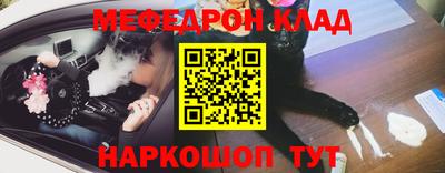 дживик Ипатово