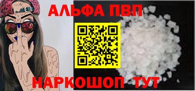 дживик Ипатово