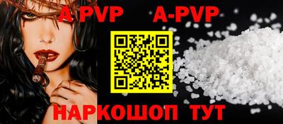 2c-b Ирбит