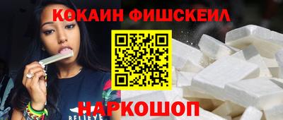 дживик Ипатово