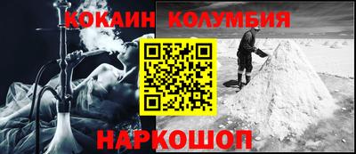 МДМА Изобильный