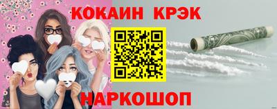 2c-b Ирбит