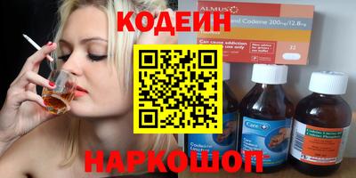МДМА Изобильный