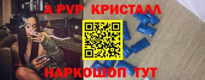 2c-b Ирбит