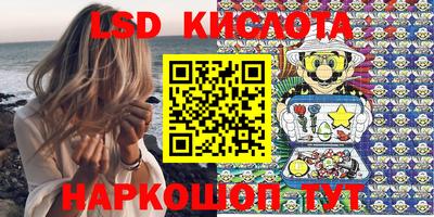 дживик Ипатово