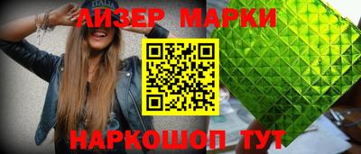 МДМА Изобильный
