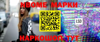дживик Ипатово