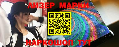 2c-b Ирбит