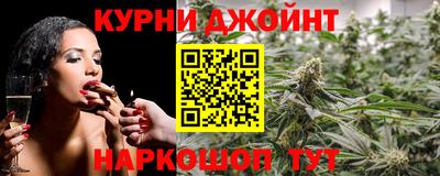МДМА Изобильный