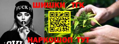 2c-b Ирбит