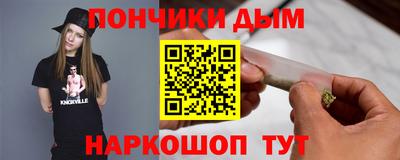 дживик Ипатово