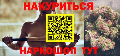 дживик Ипатово