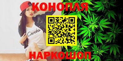 МДМА Изобильный