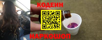 2c-b Ирбит