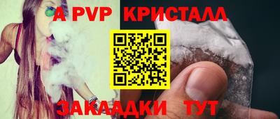2c-b Ирбит