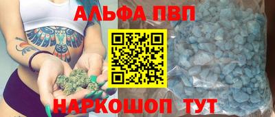 дживик Ипатово