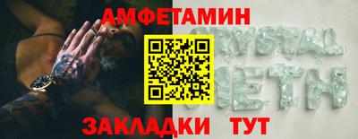 МДМА Изобильный
