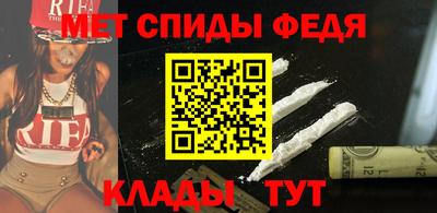 МДМА Изобильный