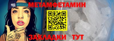 МДМА Изобильный