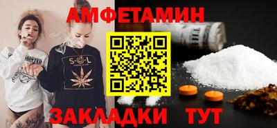 2c-b Ирбит