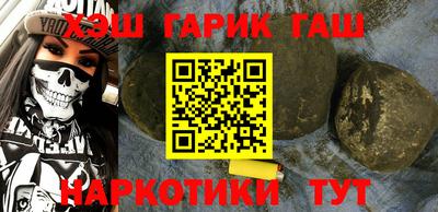дживик Ипатово