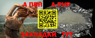 МДМА Изобильный
