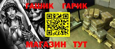 МДМА Изобильный