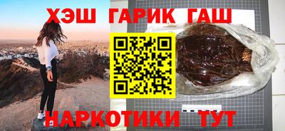 МДМА Изобильный