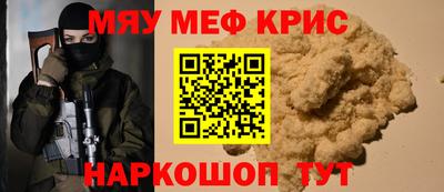 дживик Ипатово
