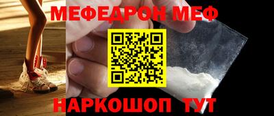 2c-b Ирбит