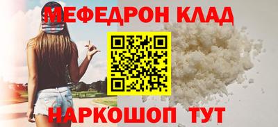 2c-b Ирбит